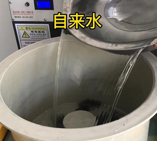 冷水滩不锈钢箍抛光用水