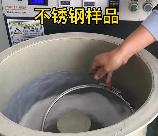 冷水滩不锈钢箍样品