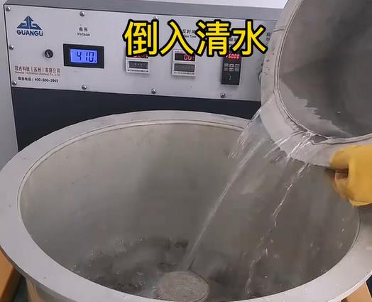 清水淹没冷水滩不锈钢机械配件